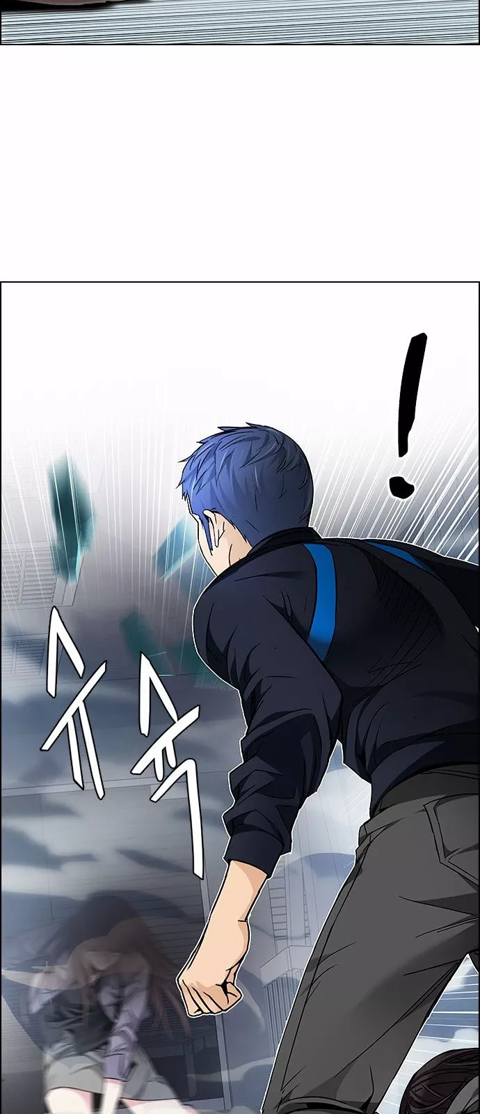 Manga page 61
