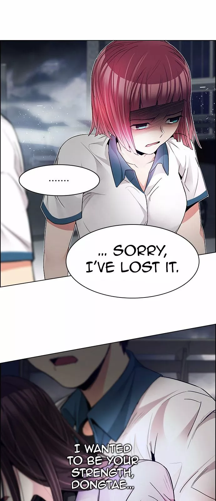 Manga page 15