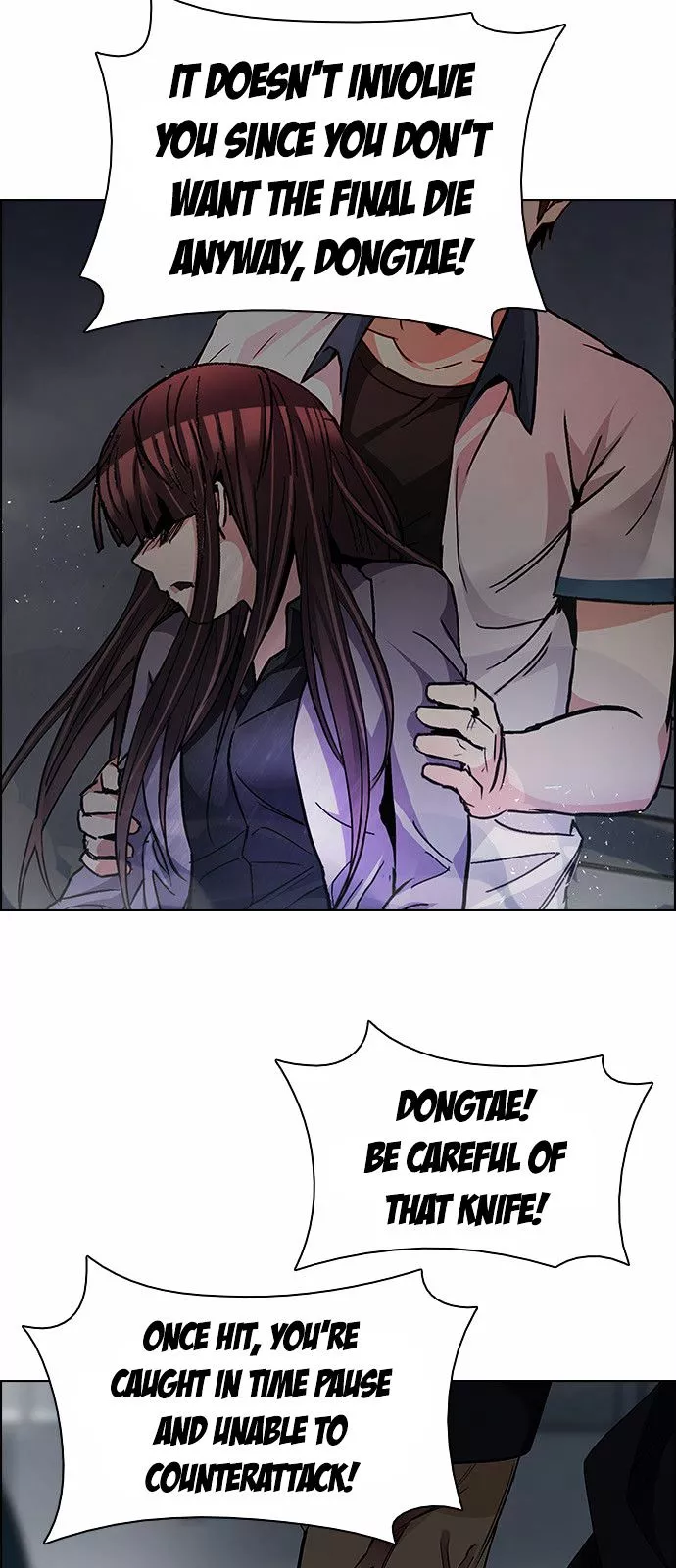 Manga page 20