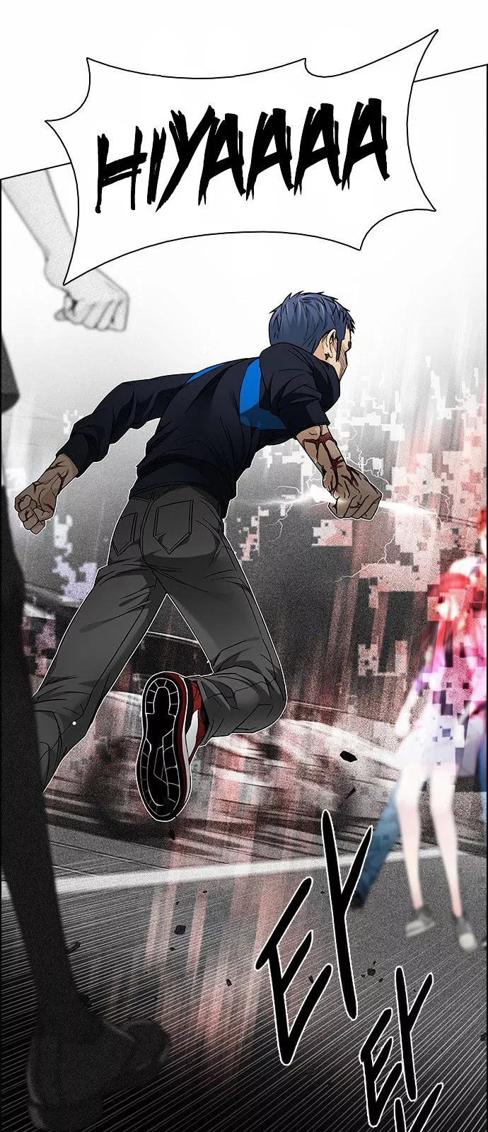 Manga page 25