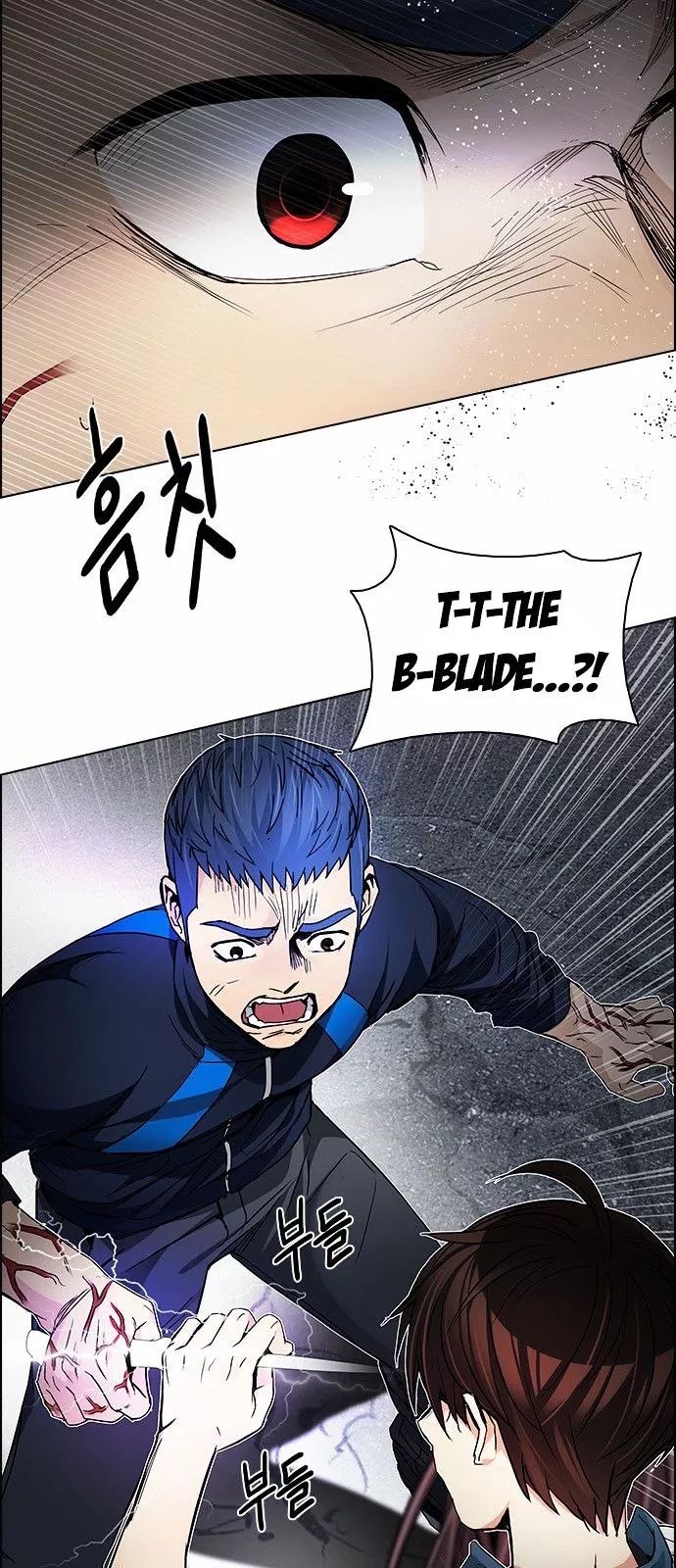 Manga page 28