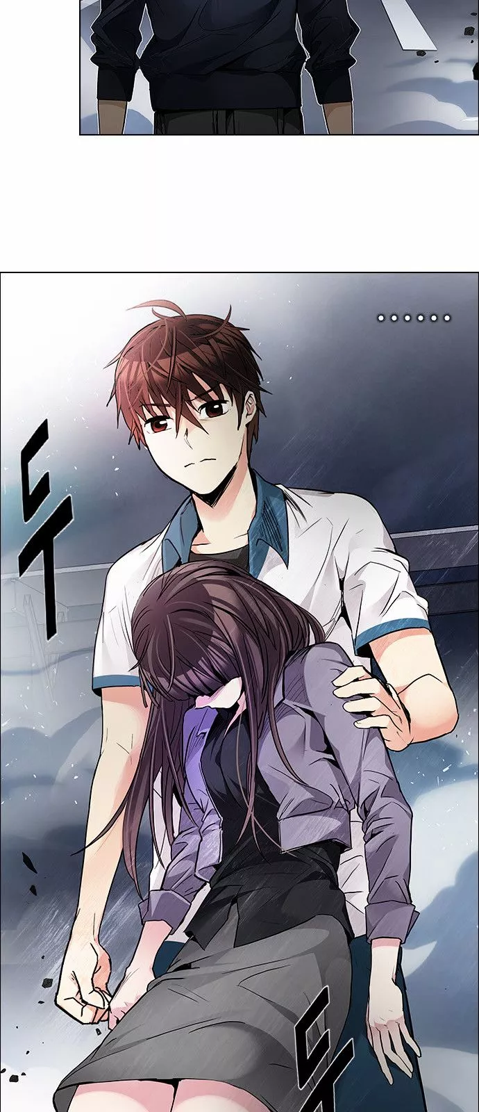 Manga page 2