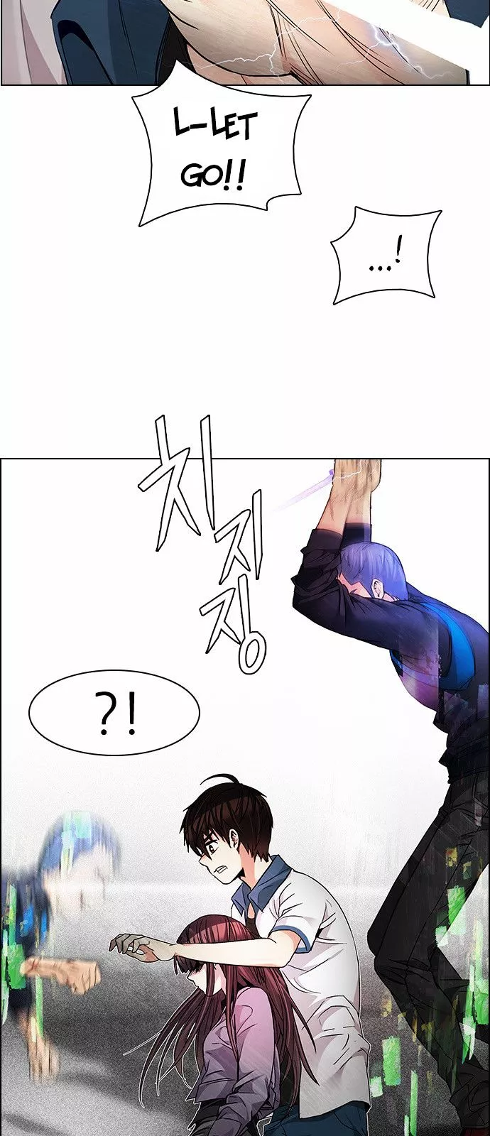 Manga page 30