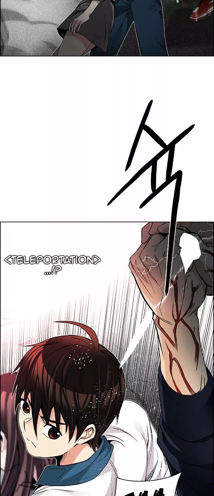 Manga page 31
