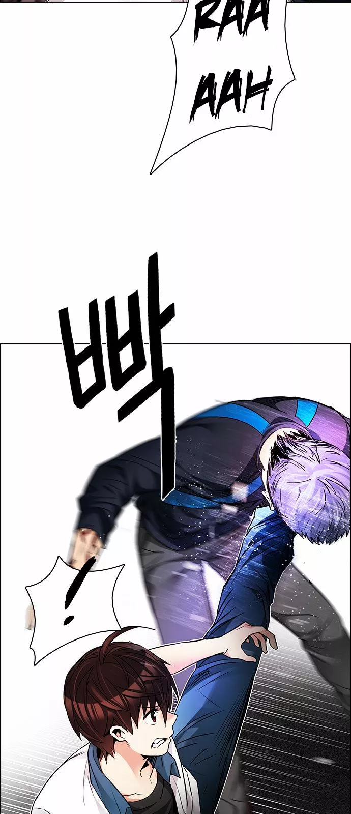 Manga page 32