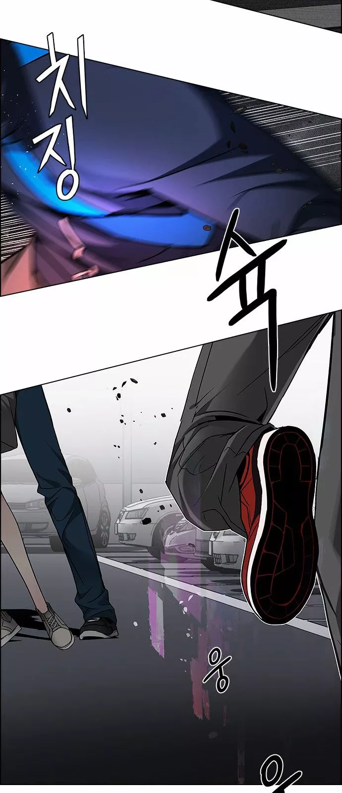 Manga page 34