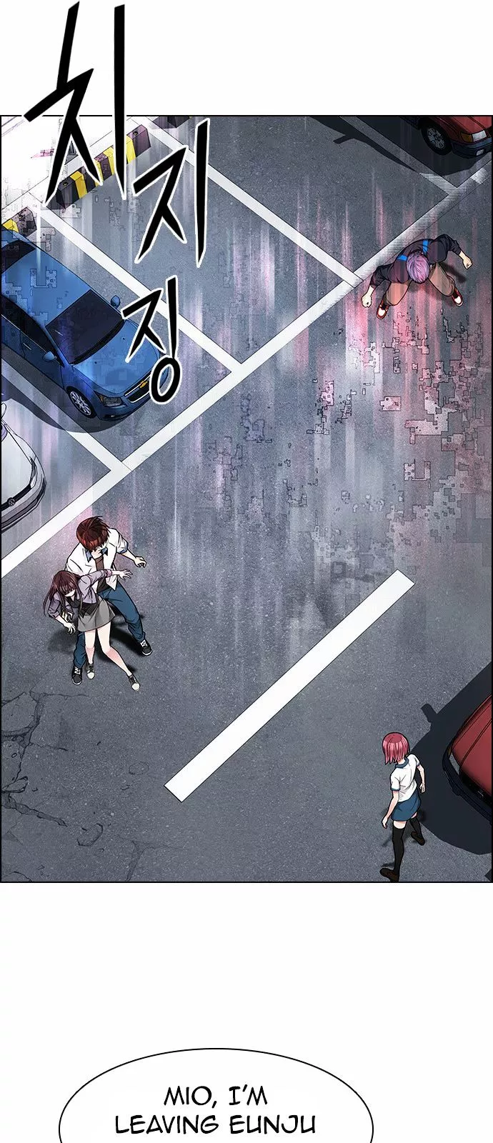 Manga page 36