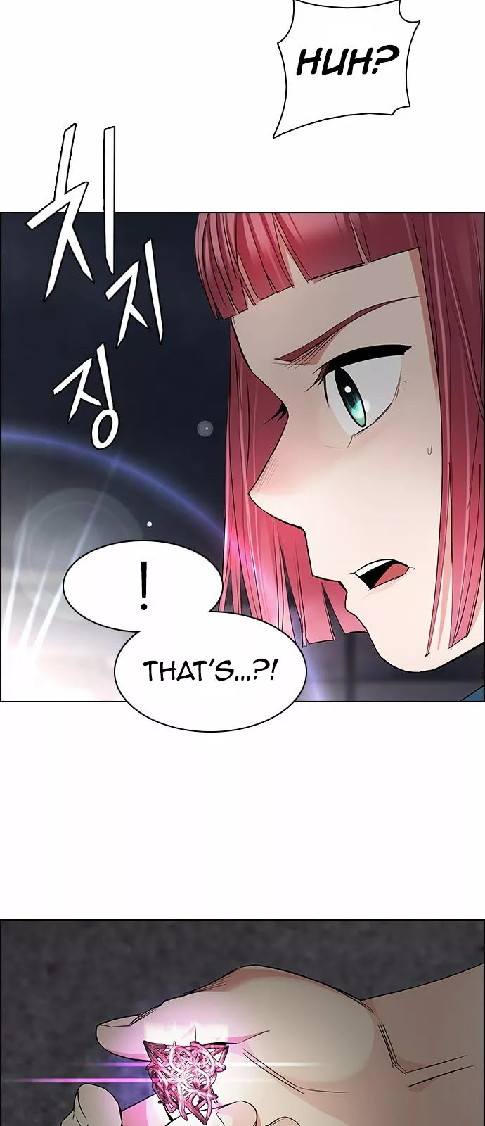 Manga page 38