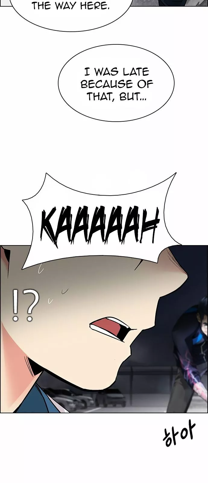 Manga page 40