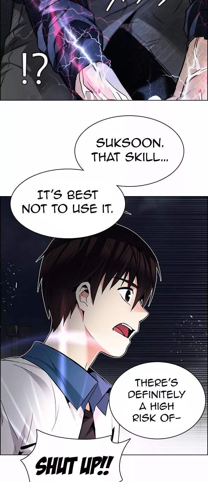 Manga page 43