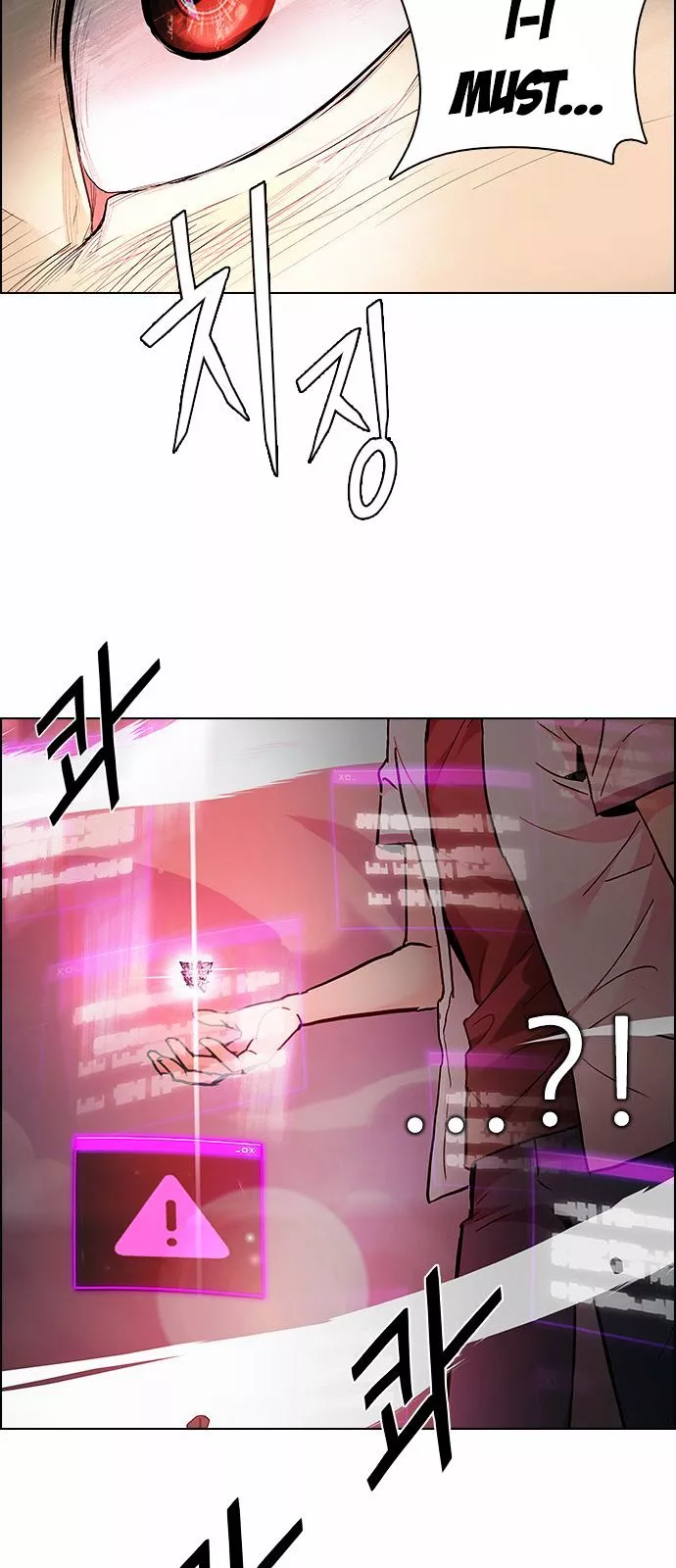 Manga page 45