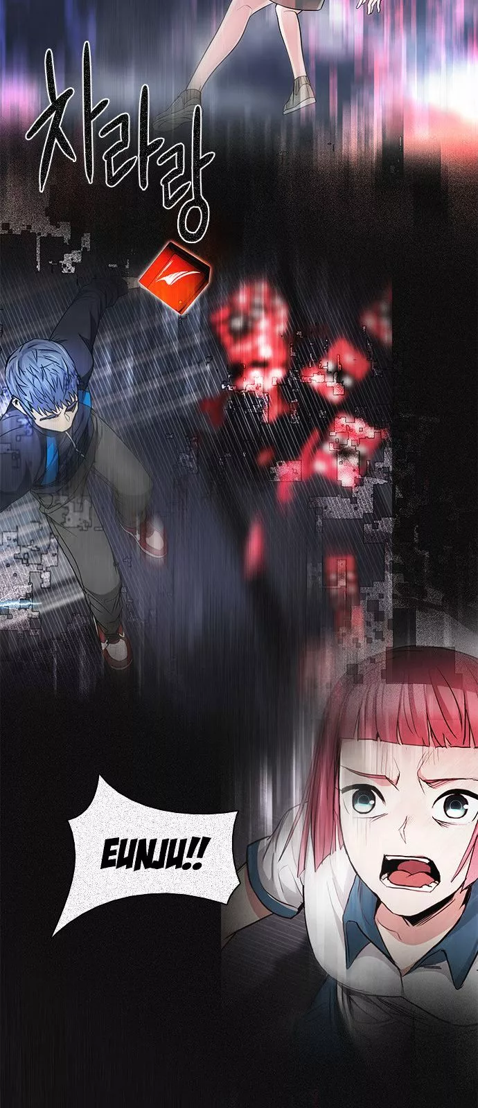 Manga page 51