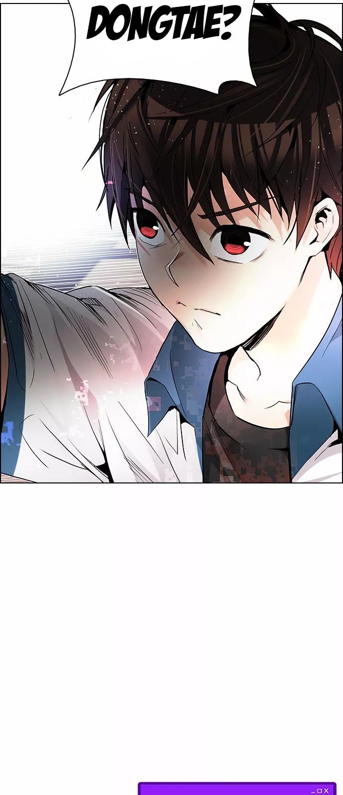 Manga page 61