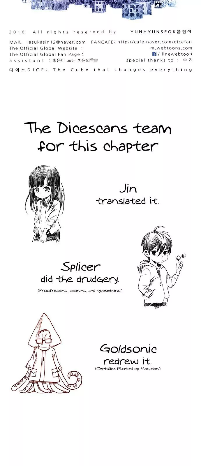 Manga page 63