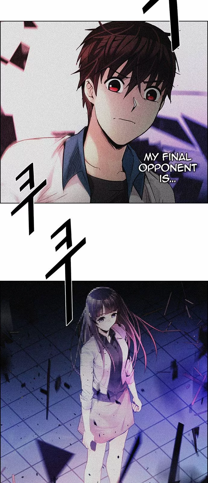 Manga page 7