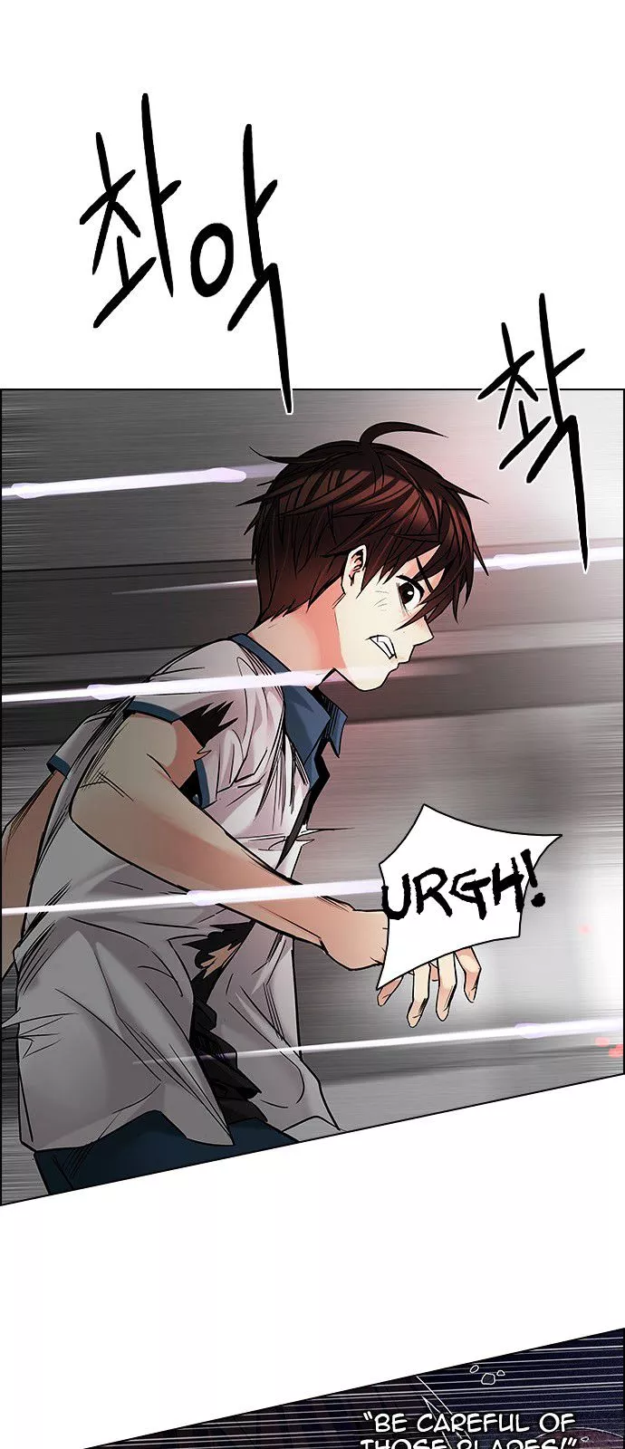 Manga page 18
