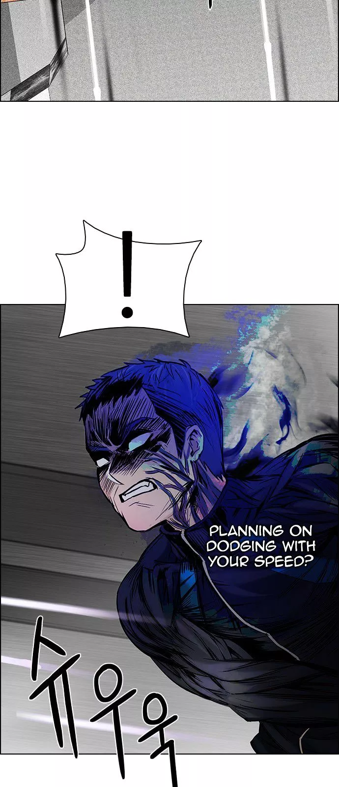 Manga page 25