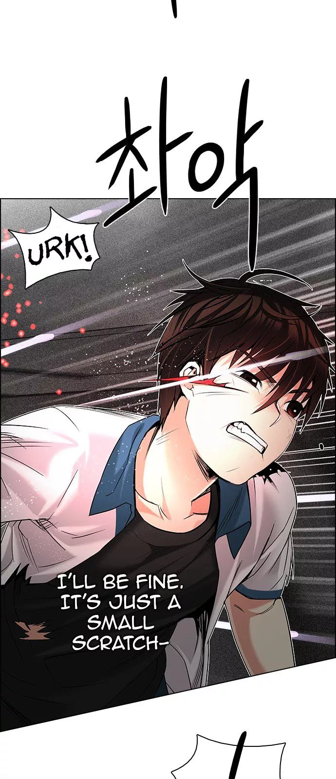 Manga page 26