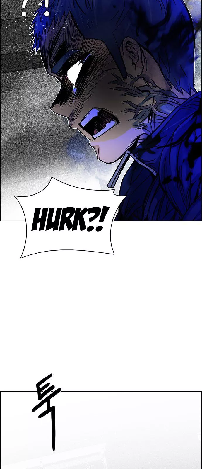 Manga page 34