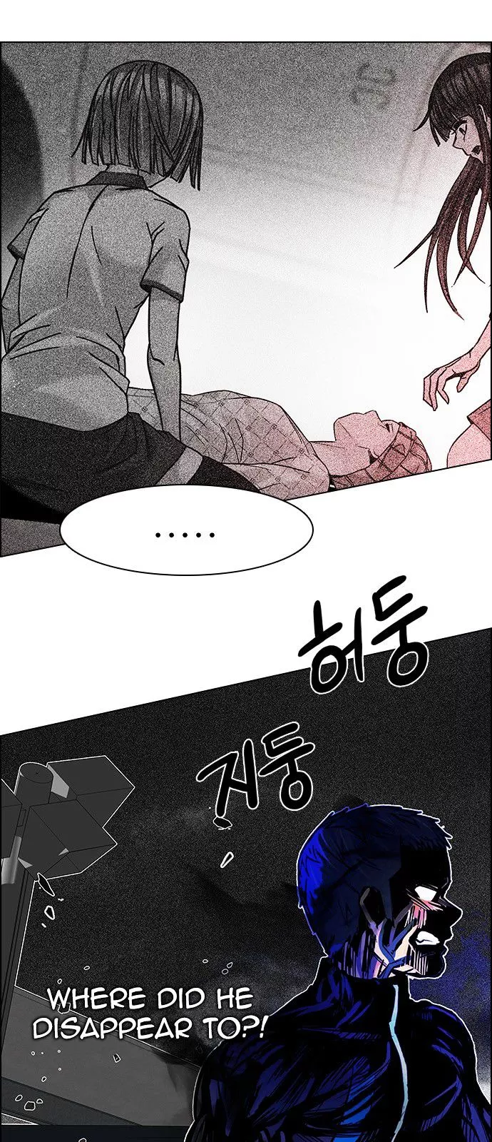 Manga page 36