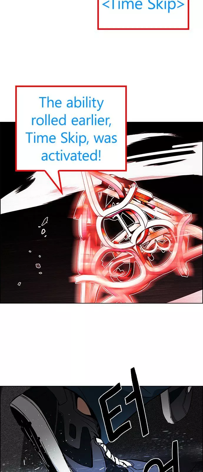 Manga page 38