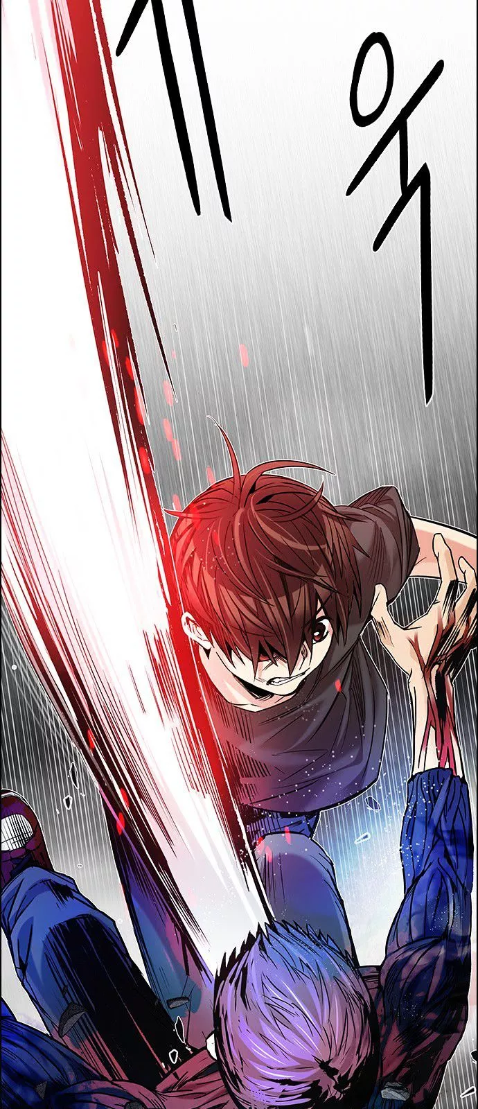Manga page 46