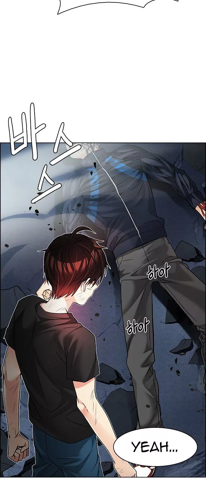 Manga page 53