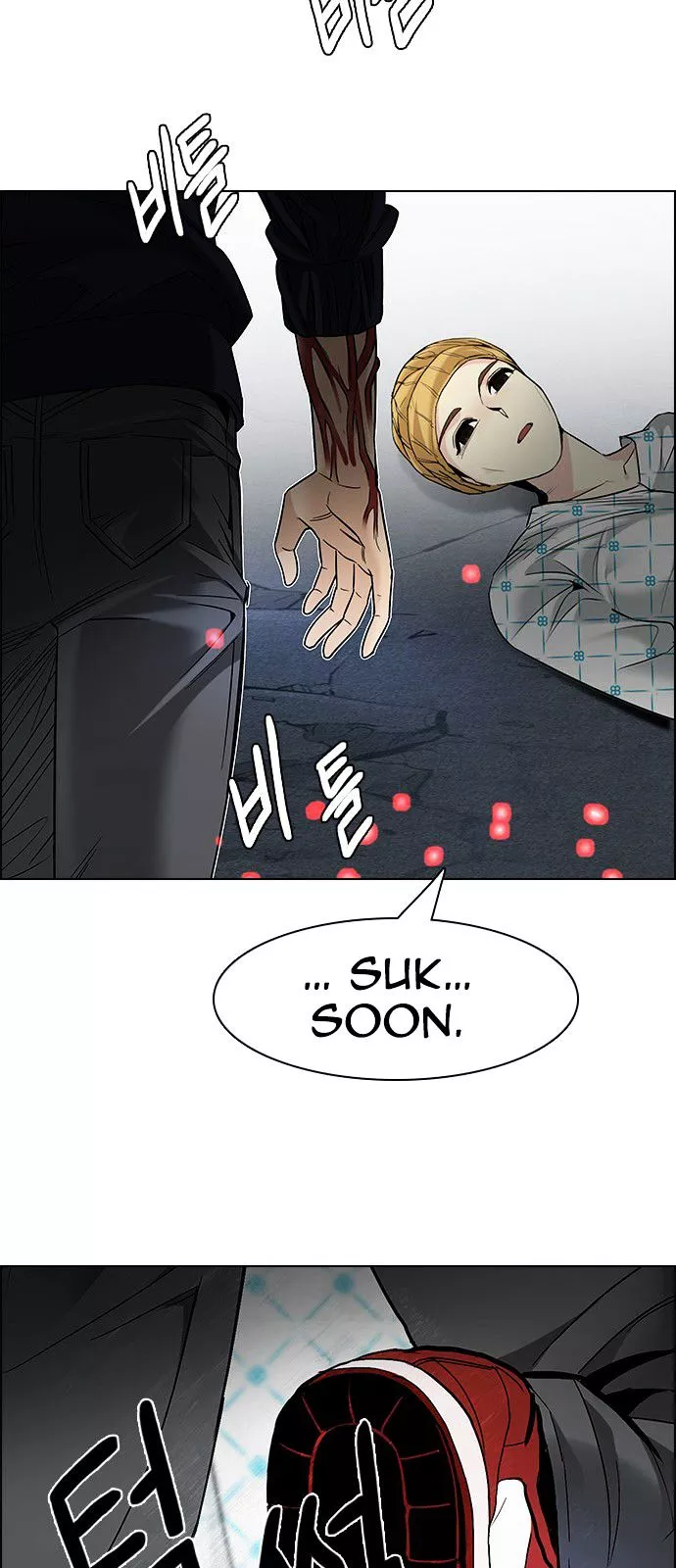 Manga page 57