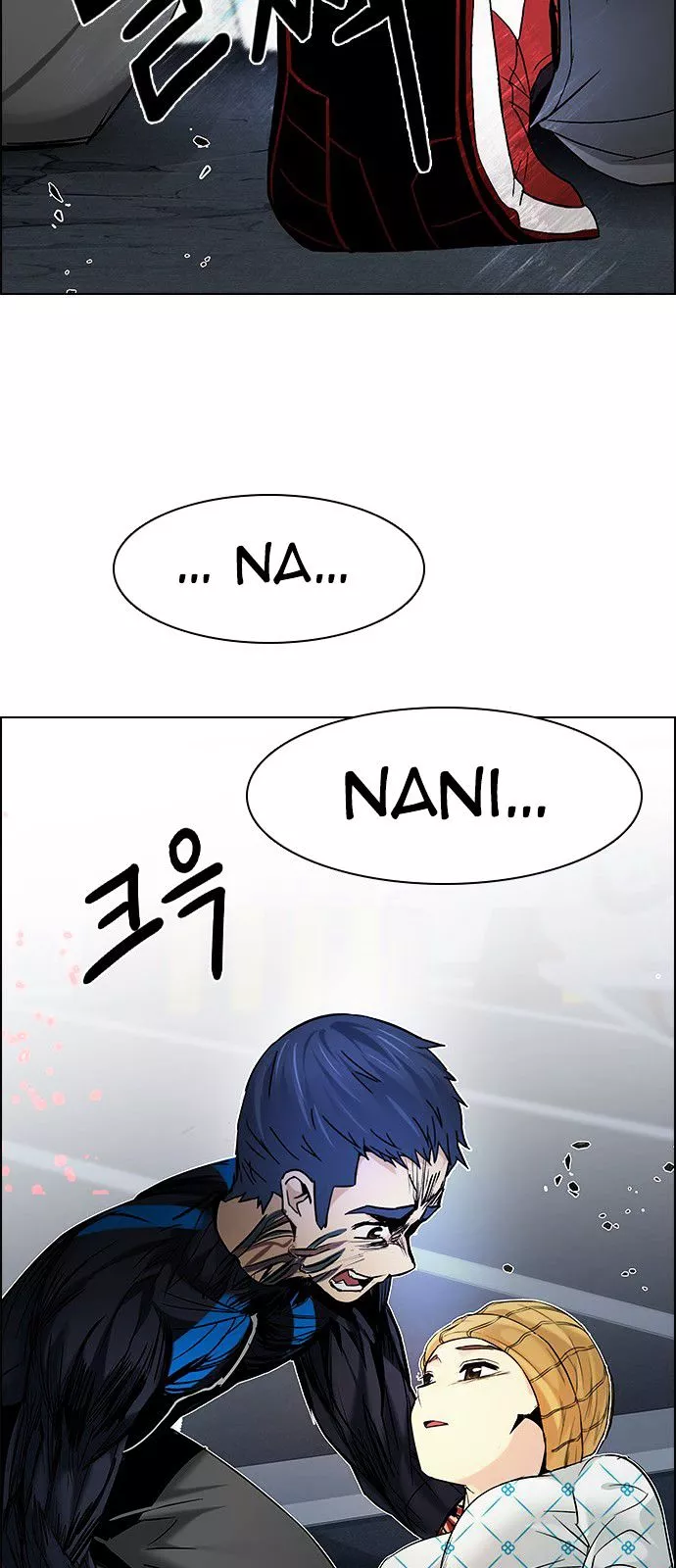 Manga page 58