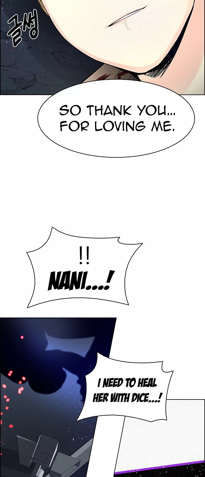 Manga page 63