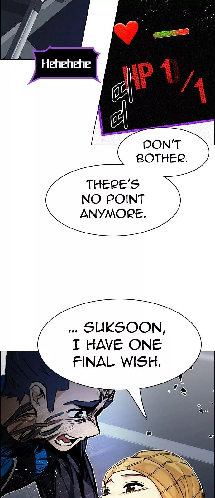 Manga page 64