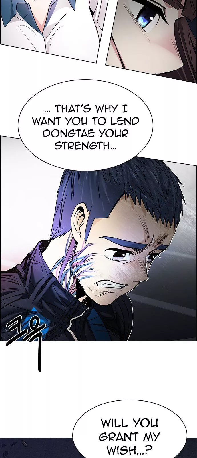 Manga page 71