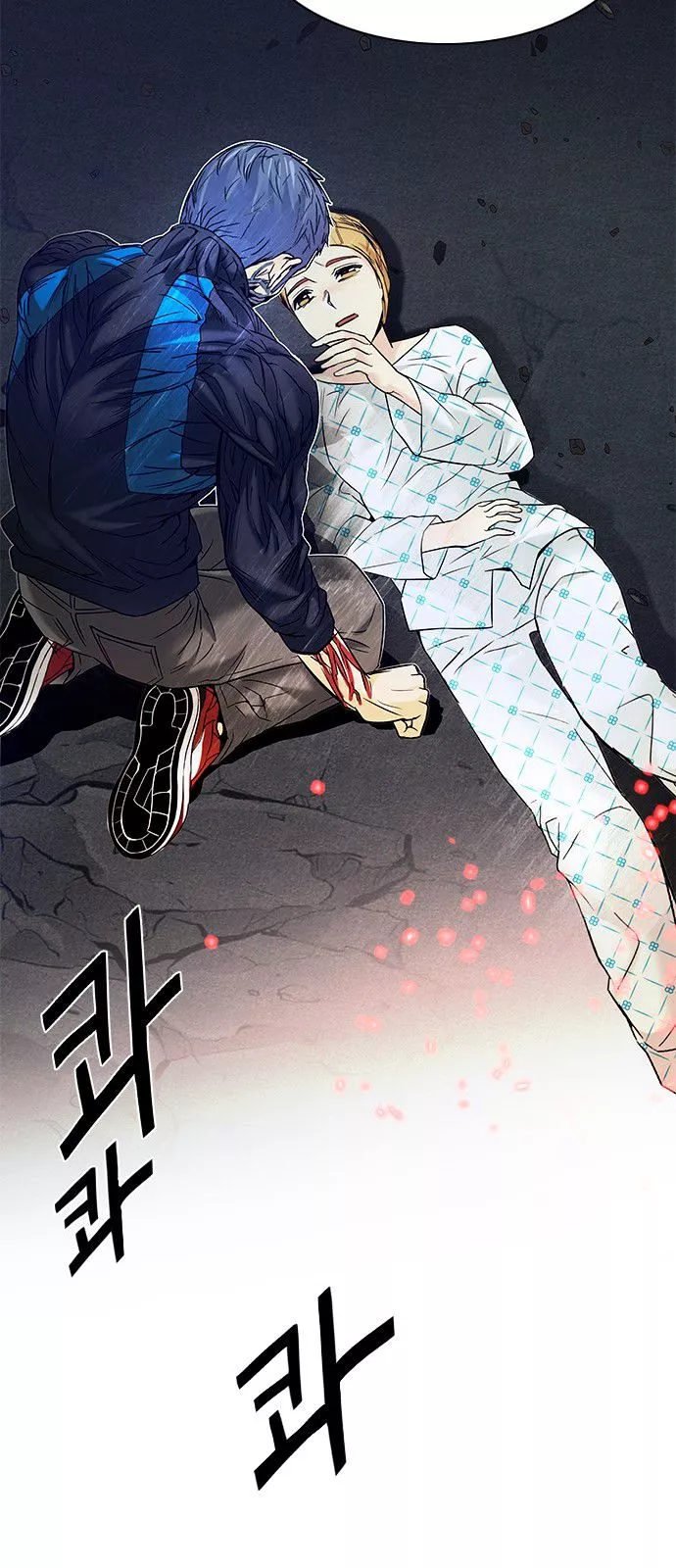 Manga page 72