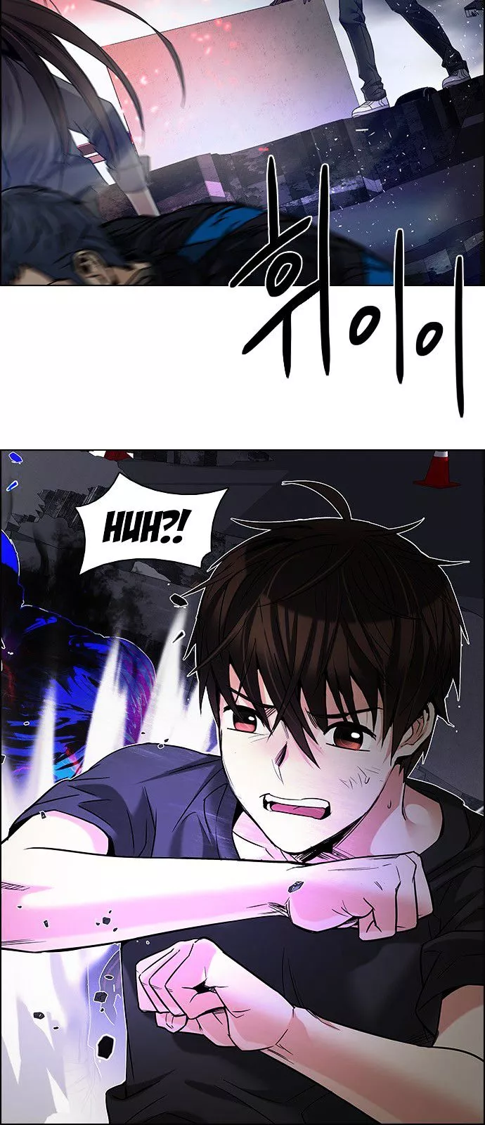 Manga page 15