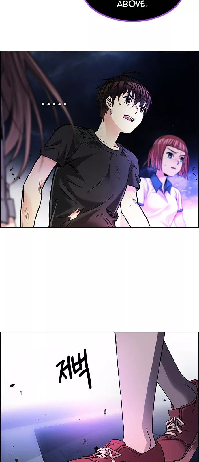 Manga page 35