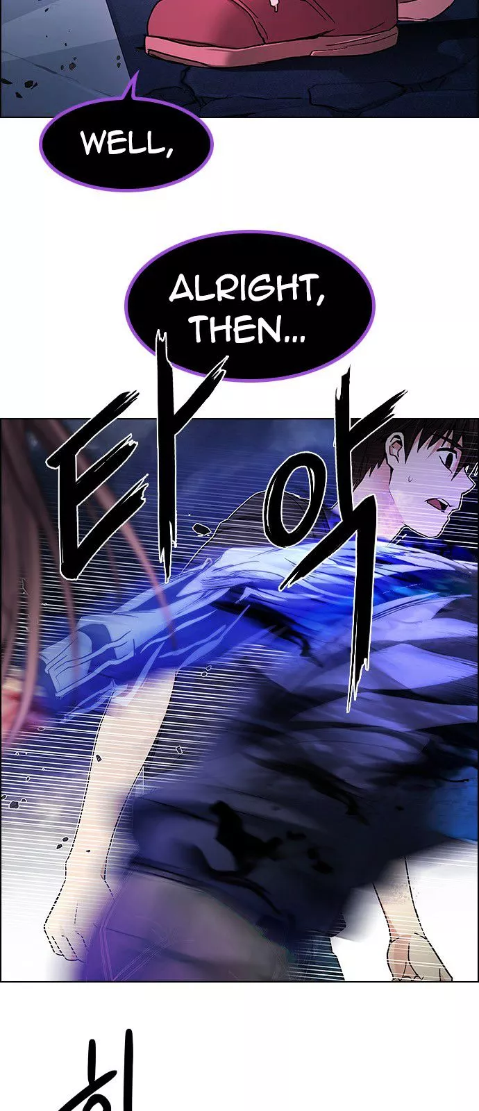 Manga page 36