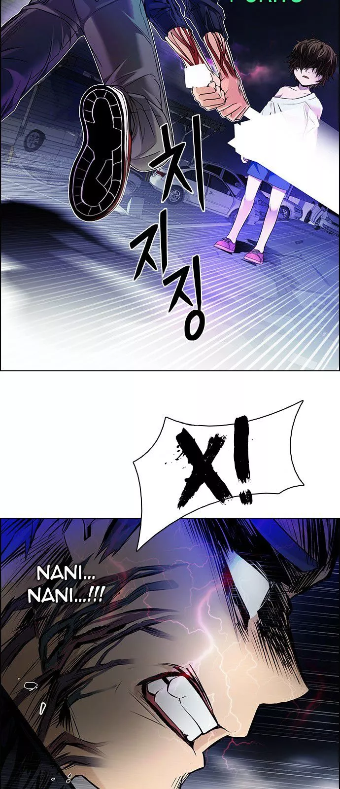 Manga page 39