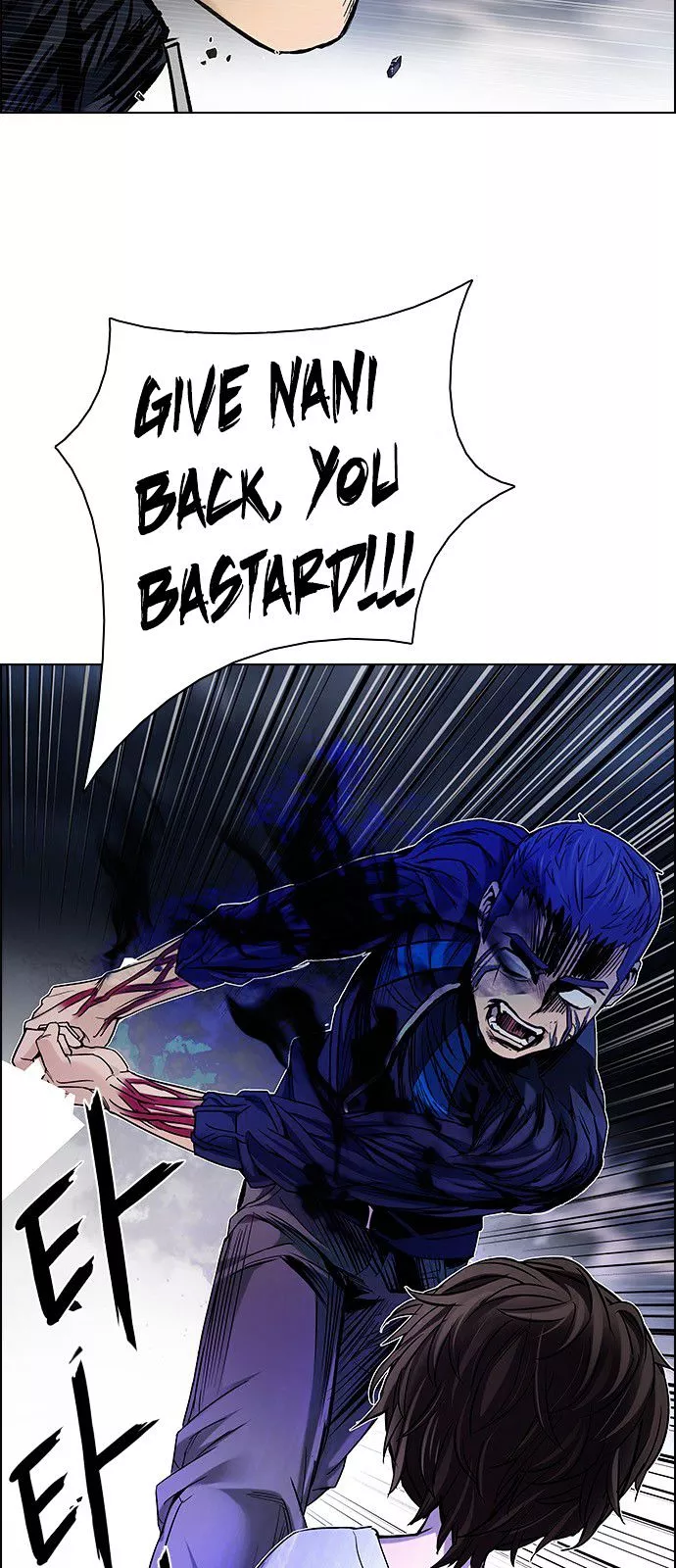 Manga page 40