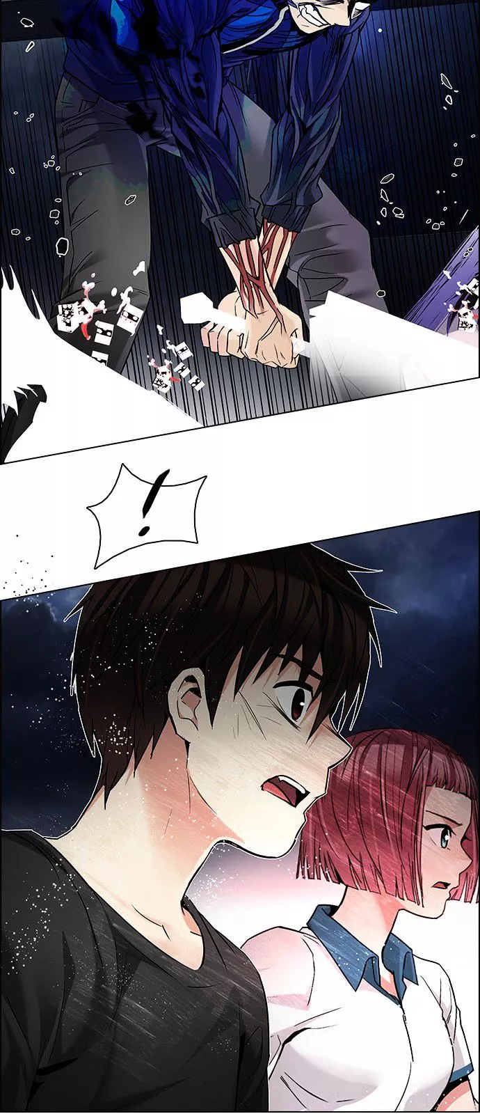 Manga page 44