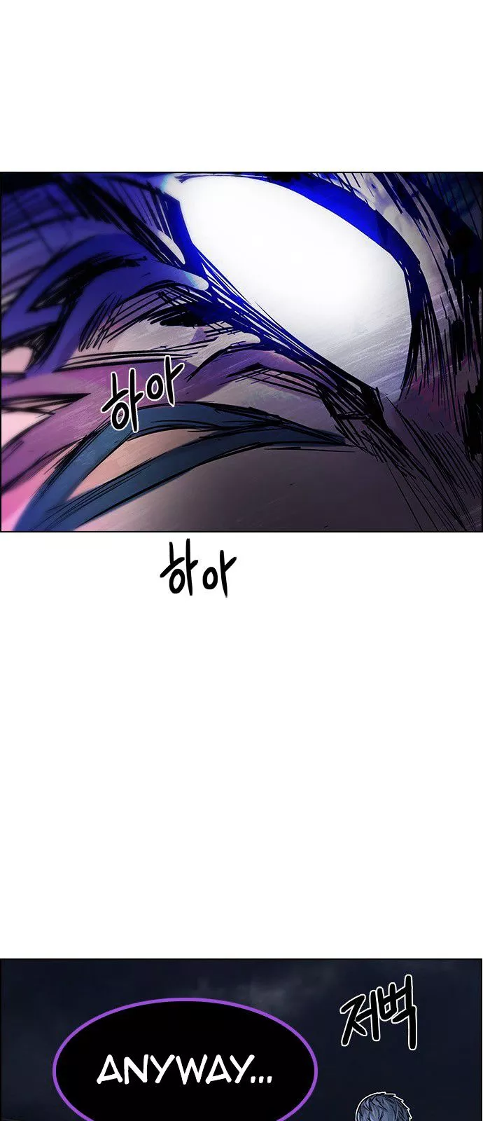 Manga page 45