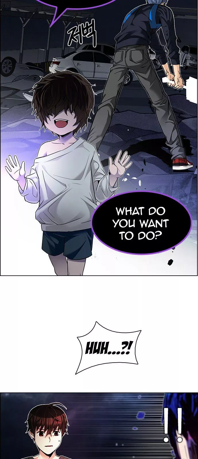 Manga page 46