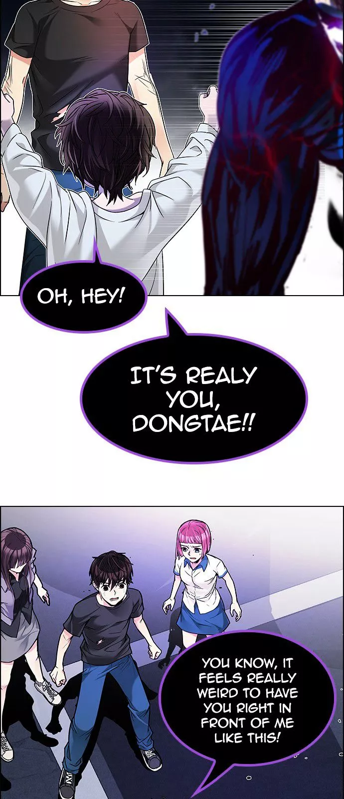Manga page 47