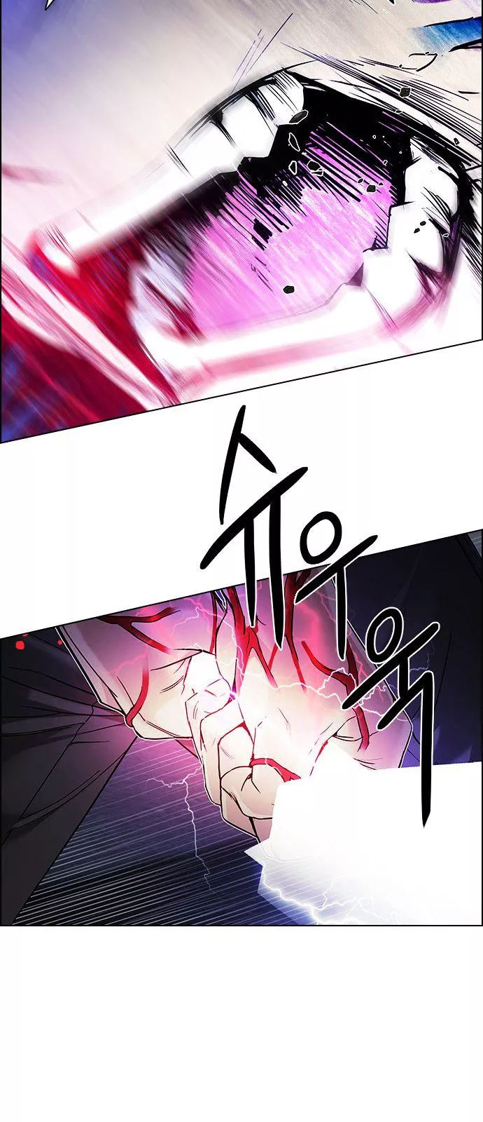 Manga page 49