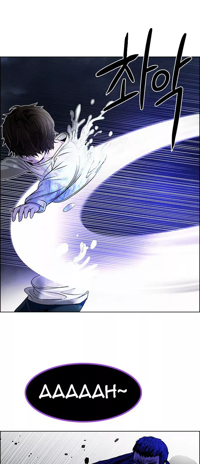 Manga page 50