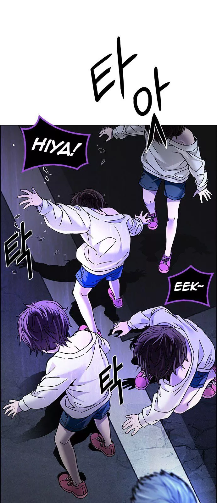 Manga page 55