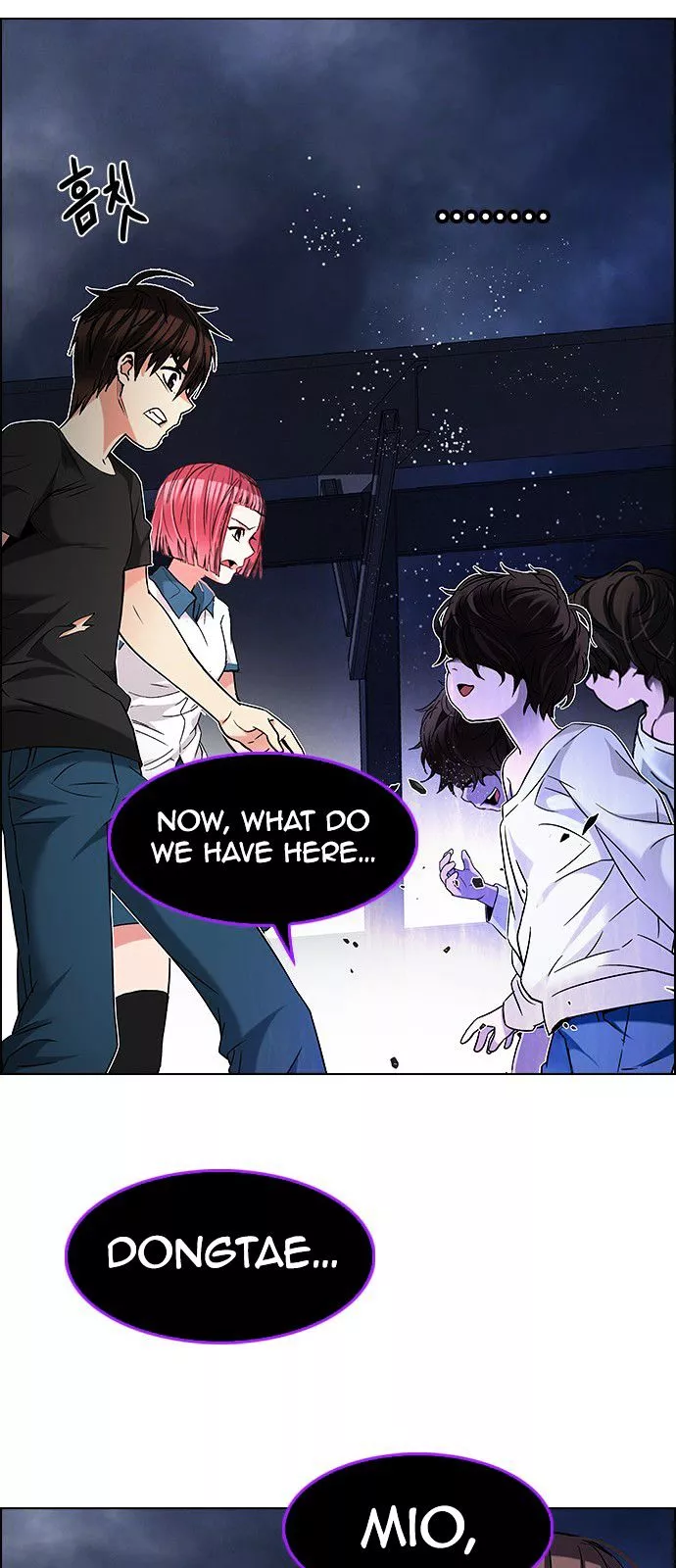 Manga page 58
