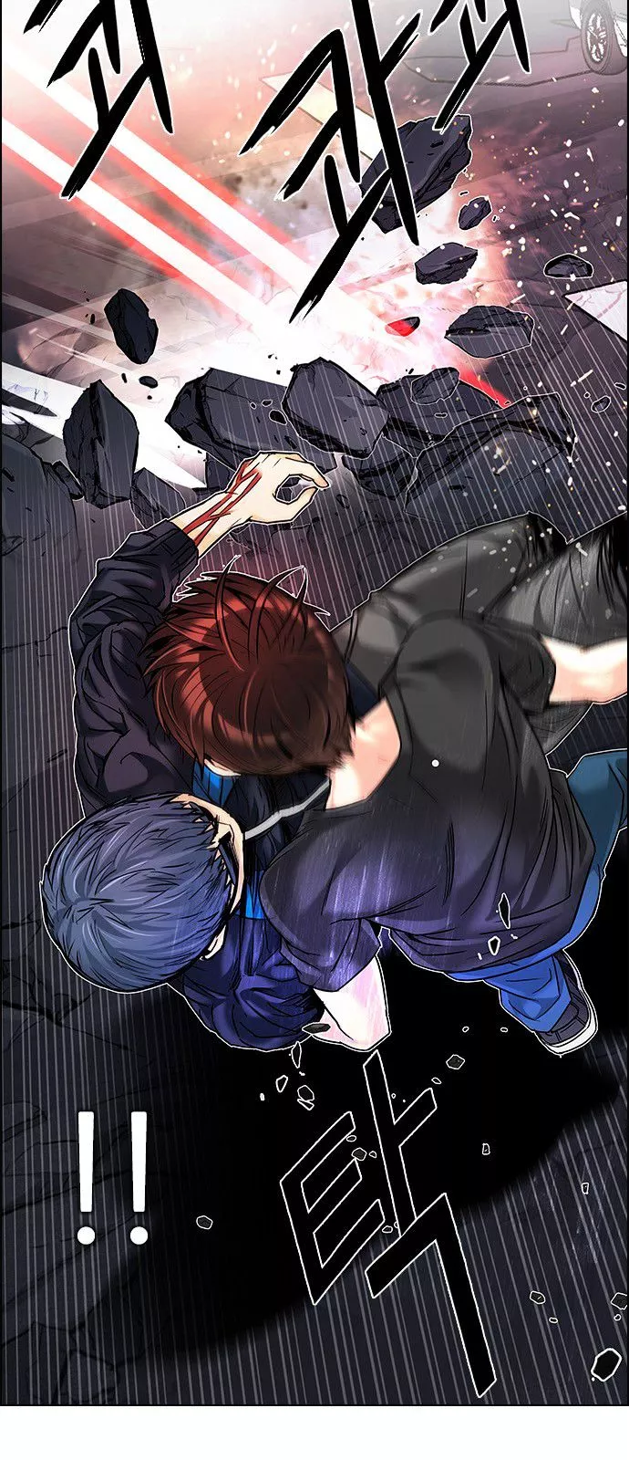Manga page 18