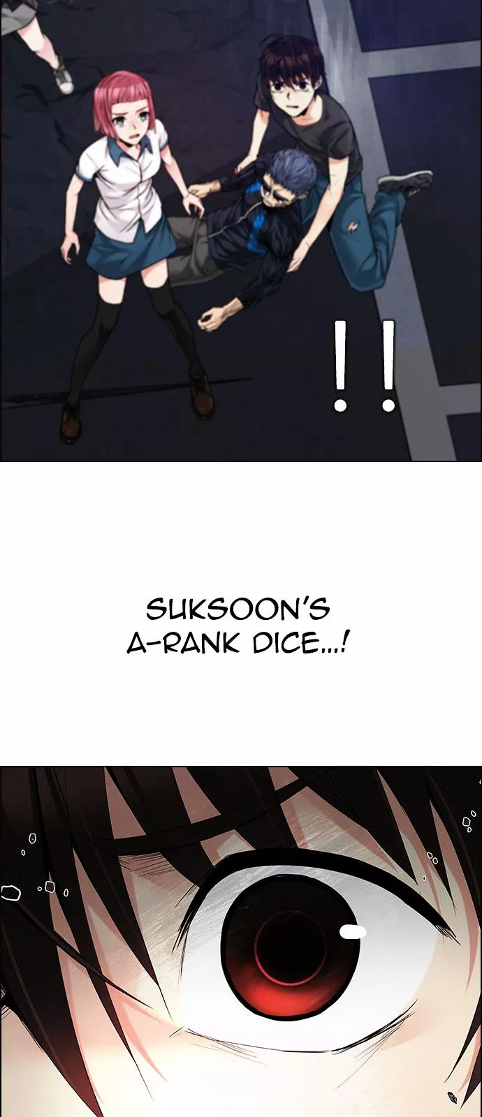Manga page 22
