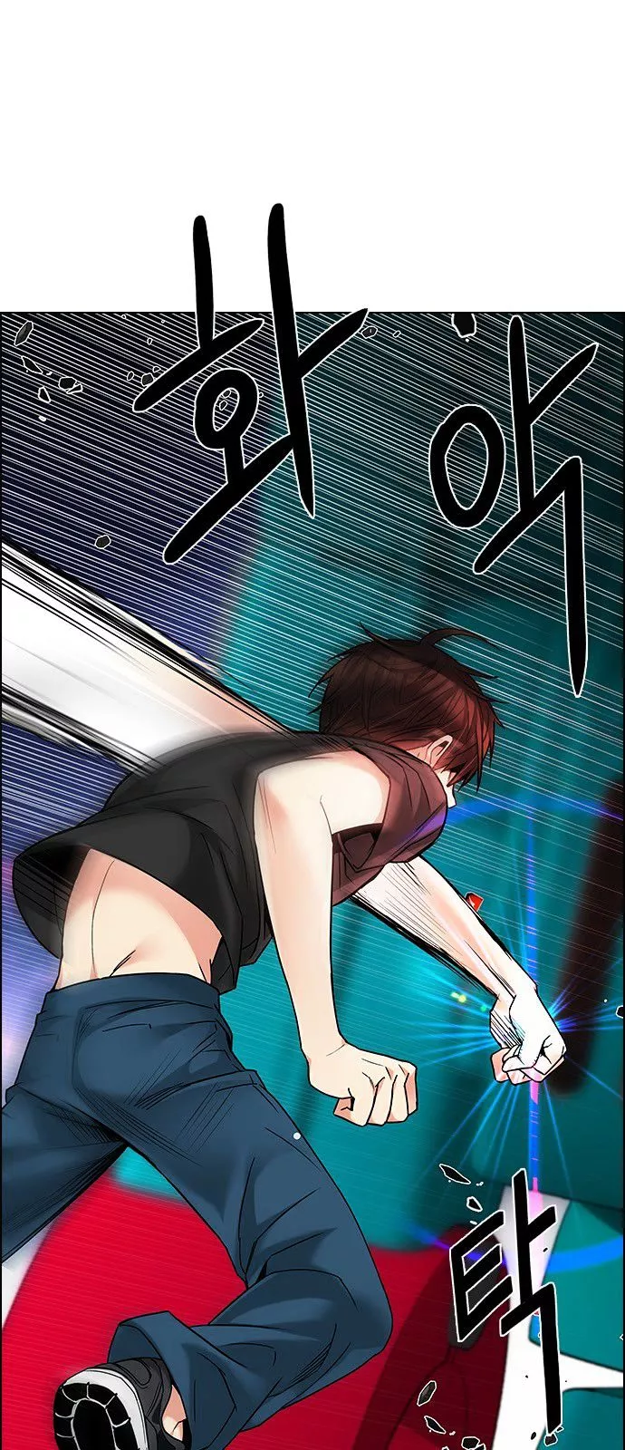 Manga page 25