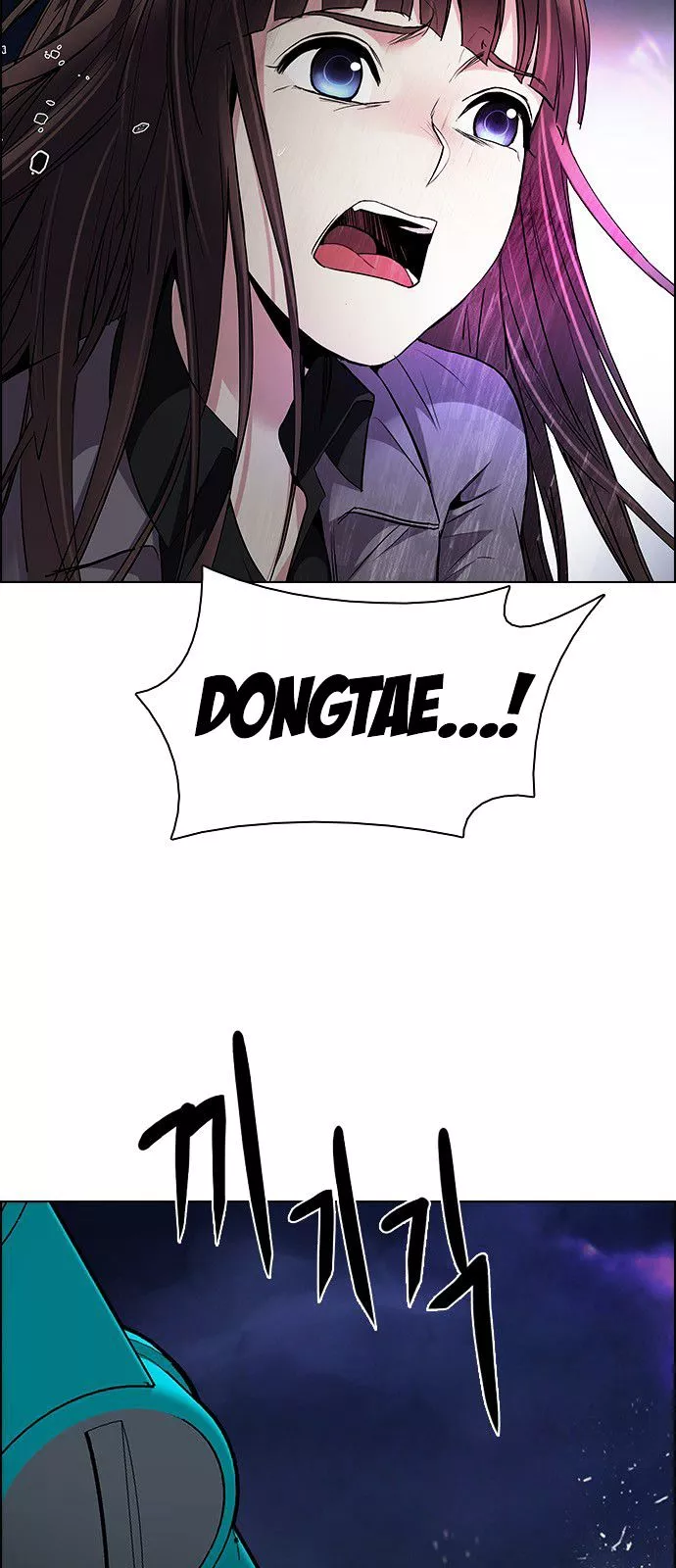Manga page 34